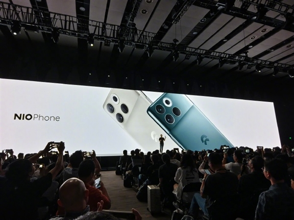 妥妥旗艦！蔚來NIO Phone來了：驍龍8 Gen2領(lǐng)先版+三星E6屏