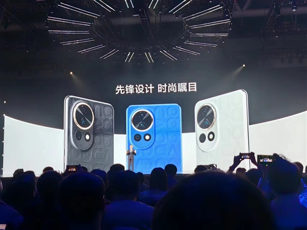 最美nova手機(jī)來(lái)了！華為nova 12系列正式亮相：首發(fā)12號(hào)色