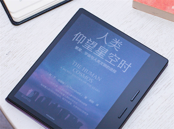 1659元 掌閱iReader Color7彩屏電紙書上架：7寸大屏、28級閱讀燈