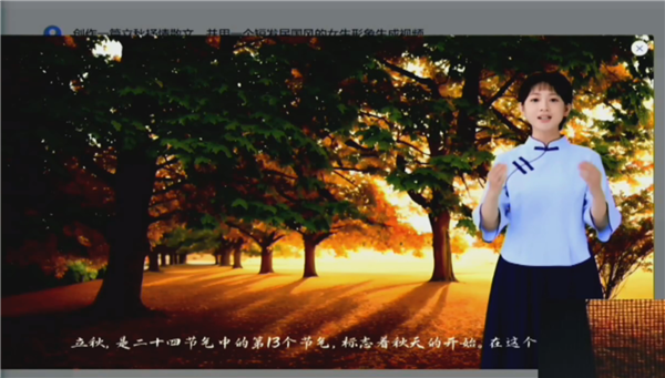 訊飛星火認(rèn)知大模型V2.0正式發(fā)布：兩大重磅新功能 要對標(biāo)GPT4