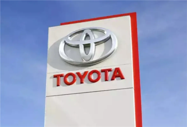 豐田零部件工廠現(xiàn)爆炸事故：7家工廠11條產(chǎn)線停產(chǎn)