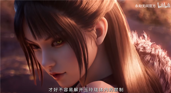 《永劫無間》新英雄玉玲瓏8月上線！黑長直九尾靈狐神秘美艷