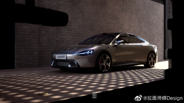 年輕人第一輛車！“小米汽車”非官方渲染圖又來了：質(zhì)感拉滿 你會(huì)買嗎