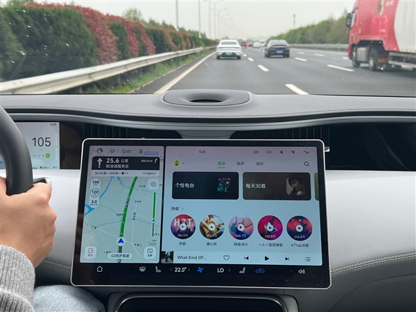 余承東問(wèn)車上為何要搞手機(jī)支架 博主說(shuō)出三個(gè)理由