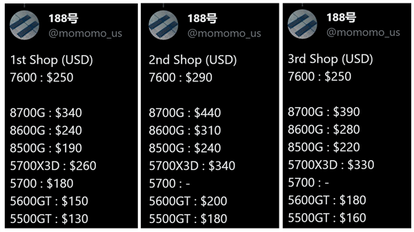 AMD Zen3真乃常青樹！銳龍5 5700低調(diào)發(fā)布：核顯沒了