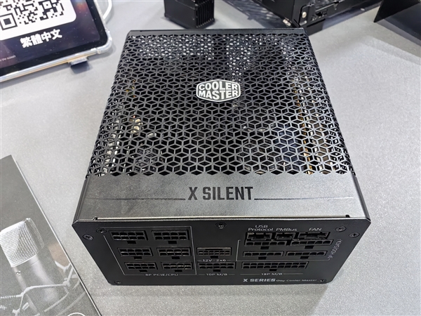 1100W電源不需要風(fēng)扇！酷冷至尊做到了