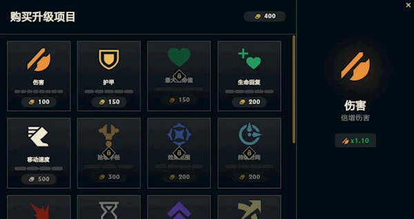 《英雄聯(lián)盟》14.14版本今日重磅更新！新PvE模式、新英雄上線