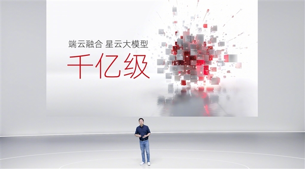 努比亞推出自研星云大模型：編程性能國內(nèi)排名第一