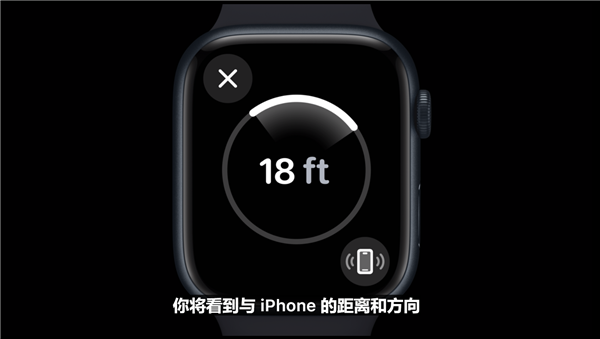 蘋果Apple Watch Series 9發(fā)布：超乎想象新手勢(shì)“雙指互點(diǎn)”來(lái)了