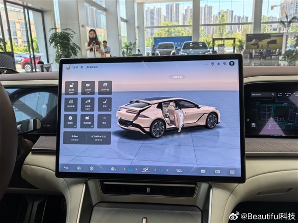 比亞迪D級獵跑騰勢Z9GT展車到店實拍！8月20號預售 當日可下單