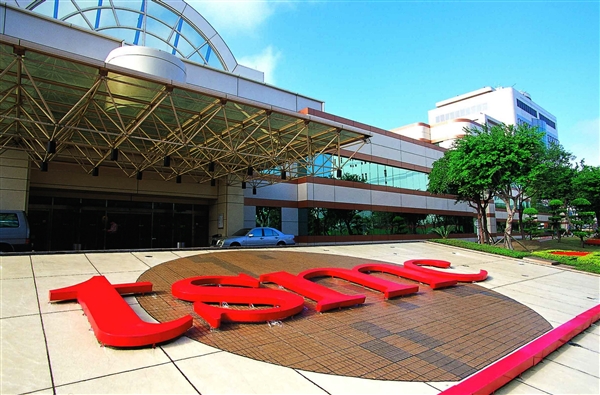 臺(tái)積電美國工廠遭遇集體訴訟！稱歧視不會(huì)中文員工