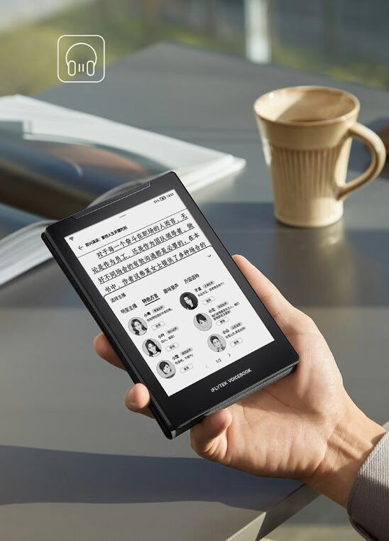 科大訊飛6英寸智能有聲書上架：300PPI墨水屏 1199元