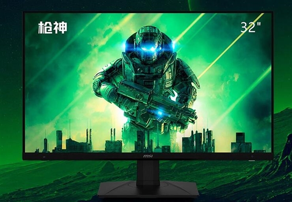 微星推出新款32英寸槍神顯示器：160Hz 4K屏、90W PD反充