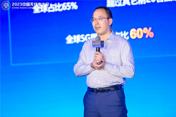 華為曹明：6G具有不確定性 5.5G建設(shè)勢(shì)在必行