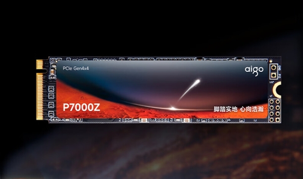 今年好價！愛國者2TB固態(tài)硬盤僅839元：7450MB/s