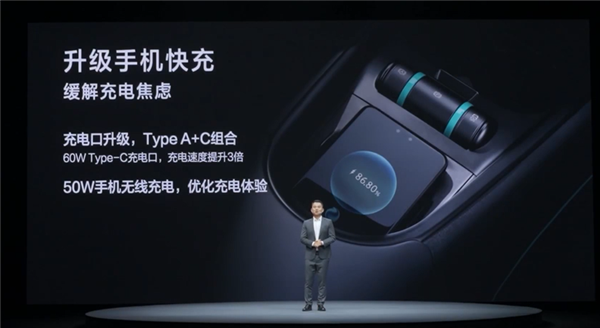 全系升級(jí)多連桿后懸！比亞迪海豚榮耀版上市：9.98萬(wàn)起電比油低