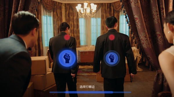 被特工包圍了！《諜影成雙》上架Steam：首創(chuàng)雙人交互 共同決定結局