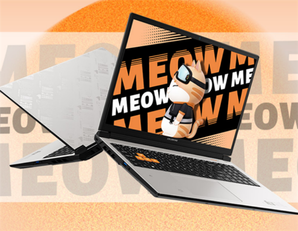 7199元 七彩虹MEOW橘寶R16筆記本上新:配備24GB大內存(圖1) 7199元 七彩虹MEOW橘寶R16筆記本上新:配備24GB大內存