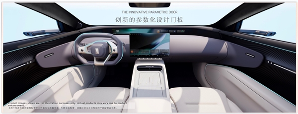 電子外后視鏡上車！阿維塔12全球首發(fā)：銀色版超酷超具未來感