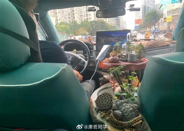 “被首爾的出租車驚到了”上熱搜：網(wǎng)友曬國內(nèi)出租車 都是弟弟