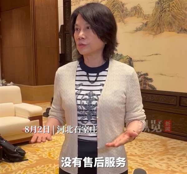 董明珠談格力的終極目標(biāo)：買格力任何產(chǎn)品不再需要售后服務(wù)