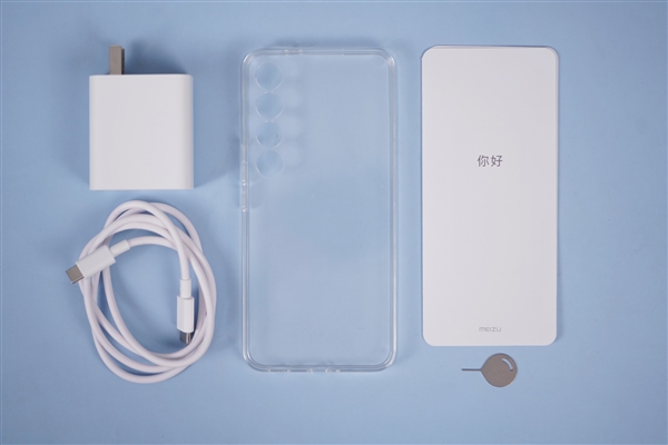 魅族史上最美旗艦！魅族20 PRO晨曦紫圖賞