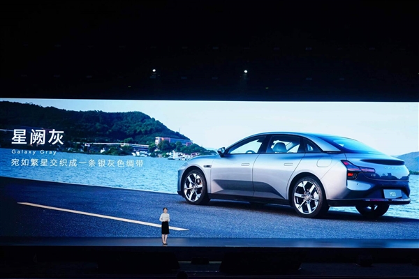 全球風(fēng)阻最低量產(chǎn)純電掀背轎車！小鵬MONA M03正式亮相