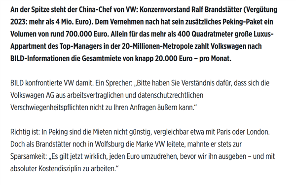 曝大眾中國(guó)區(qū)負(fù)責(zé)人年薪超400萬(wàn)歐元 大眾每月為其支付15萬(wàn)元房租