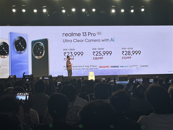 全球首發(fā)索尼新主攝！真我13 Pro系列發(fā)布：2100元起