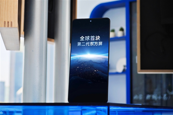 水管爆了！一加13價格泄露：4799元起