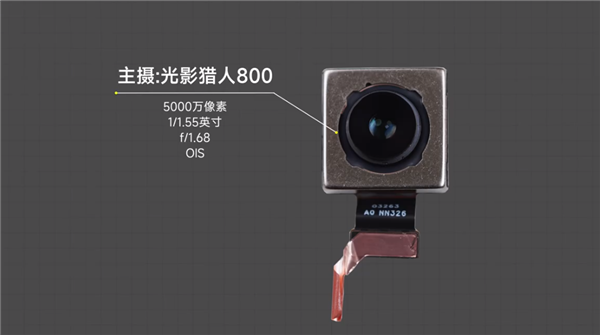 Redmi最強(qiáng)旗艦！K70 Pro官方拆機(jī)來(lái)了：國(guó)產(chǎn)屏+國(guó)產(chǎn)定制相機(jī)