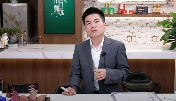 董宇輝個人賬號一天漲粉超百萬 多家同名公司扎堆成立疑碰瓷