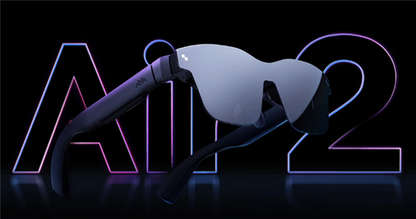 2299元 雷鳥Air 2發(fā)布:201英寸巨屏+10000大電量(圖1) 2299元 雷鳥Air 2發(fā)布:201英寸巨屏+10000大電量