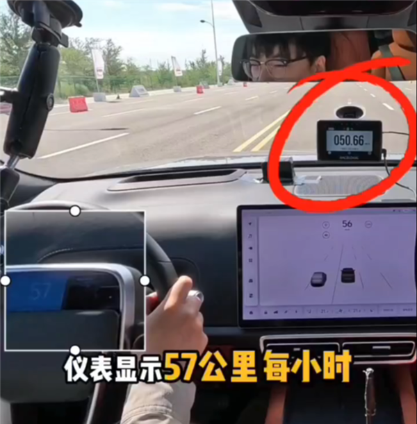 懂車帝稱理想L8表顯50km/h時 實際只有43km/h 博主實測來了