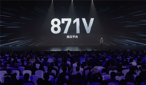 小米自研800V高壓碳化硅平臺(tái) 雷軍：實(shí)際已達(dá)900V