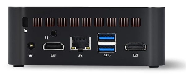 Intel另類新U：15W功耗高得離奇！電子垃圾再利用？