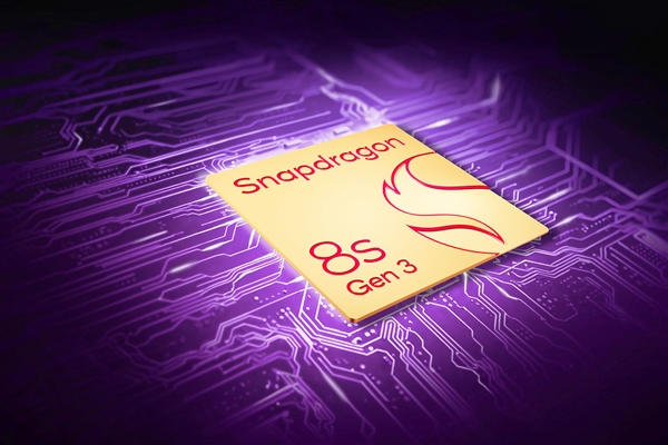 盧偉冰評價小米Civi 4 Pro：最強(qiáng)潮流旗艦 友商還在用2年前的8系