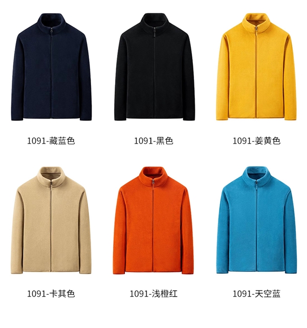 270元大額神券已發(fā)！雪中飛純色搖粒絨外套：到手僅59元