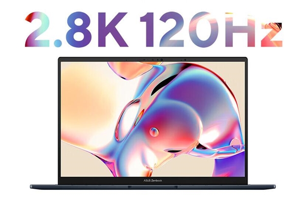 8499元 華碩靈耀14 2024筆記本上架：酷睿Ultra芯片+2.8K OLED屏