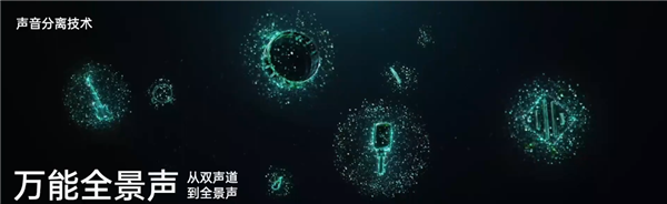 OPPO全新自研芯片！旗艦藍(lán)牙SoC“馬里亞納Y”來了