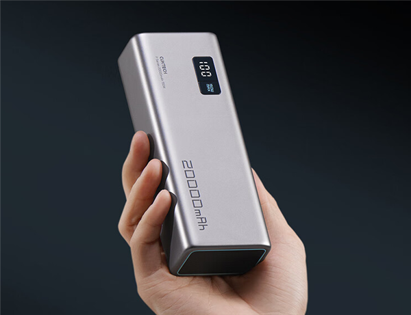 酷態(tài)科20000mAh移動電源發(fā)布：150W放電功率 首發(fā)299元