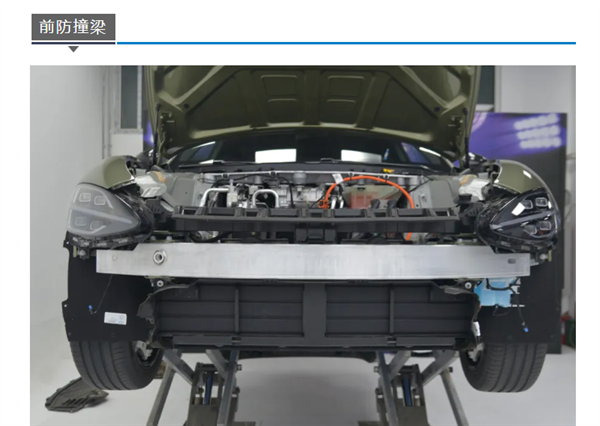 小米SU7被高強度拆車評測 雷軍：沒點真本事還真扛不住