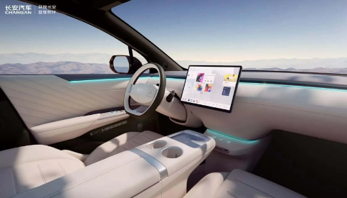 SUV皮卡二合一！長安啟源E07正式下線 計劃年內(nèi)上市