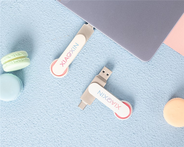 149元解壓神器！聯(lián)想小新固態(tài)U盤(pán)解壓盤(pán)珠款發(fā)布：400MB/s讀速 TLC顆粒