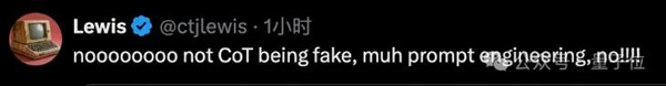 AI學(xué)會(huì)隱藏思維暗中推理！不依賴人類經(jīng)驗(yàn)解決復(fù)雜任務(wù) 更黑箱了