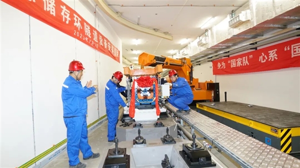 國內(nèi)第一大加速器里程碑誕生！面積約合20余個足球場