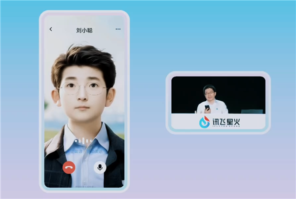 科大訊飛首次發(fā)布星火超擬人數(shù)字人：大模型生成表情動(dòng)作 媲美真人