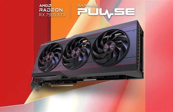 史低！現(xiàn)役最強(qiáng)A卡RX 7900 XTX大降價(jià)：7200元就能拿下