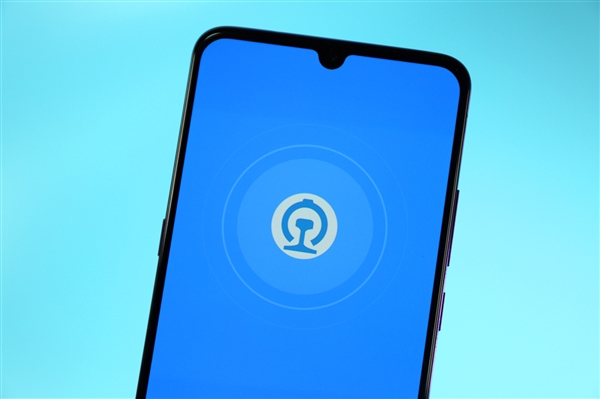 中國鐵路宣布1月15日起優(yōu)化車票改簽規(guī)則：范圍擴大 乘車日前改簽不收費