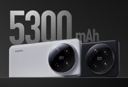 小米14 Ultra首發(fā)小米金沙江電池：體積縮小8%、容量增加300mAh